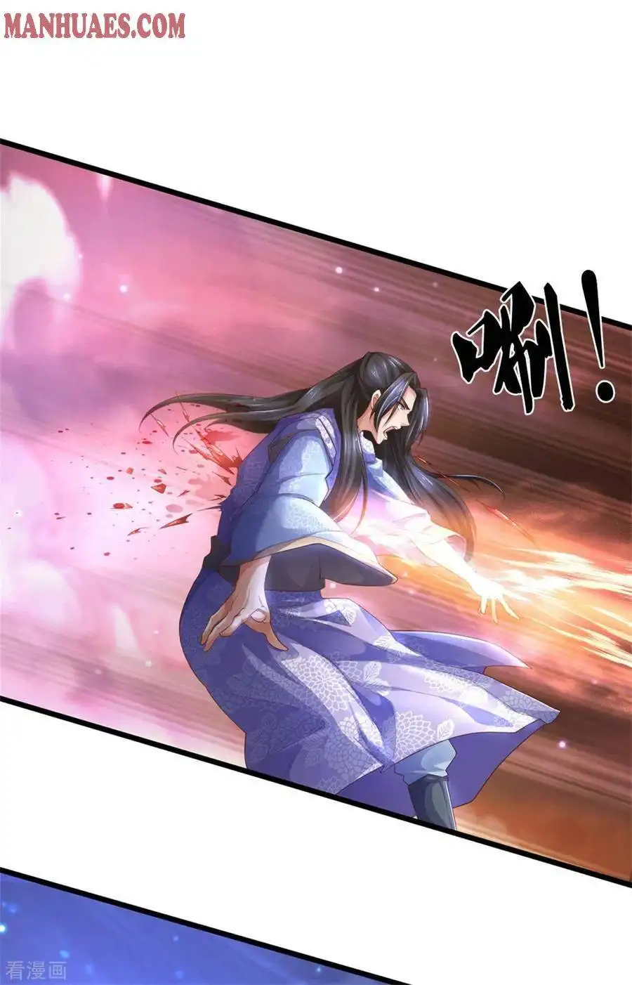 Sky Sword God Chapter 363 19